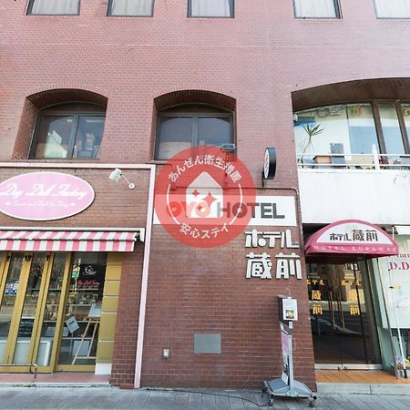 Hotel Kuramae Tokyo Eksteriør bilde