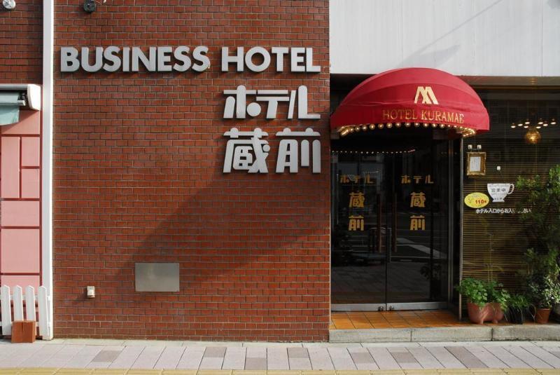 Hotel Kuramae Tokyo Eksteriør bilde